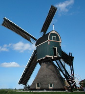 kockengen